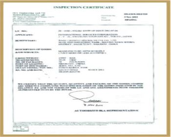 鈦管第三方認(rèn)證 